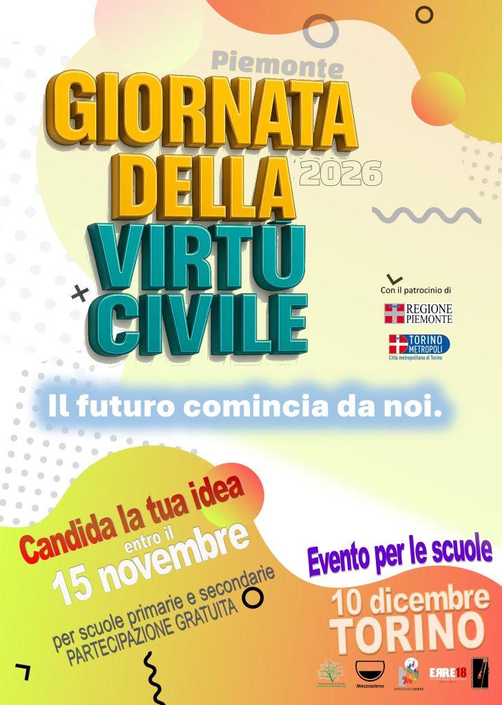 Poster GVC2026